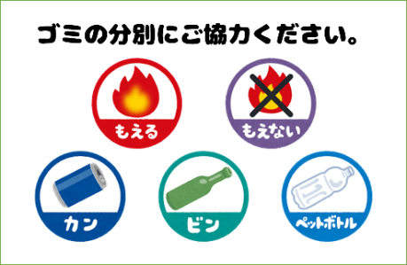貼紙
